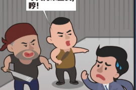 通道专业要账公司如何查找老赖？